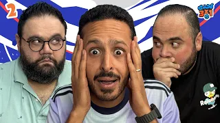 تحدي ٣ X ١ الموسم ٢ حلقة ٢ راشد الكبير و راشد الصغير 