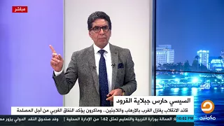 أسعد طه هزمت طائرات الرافال حقوق الانسان فكيف علق عليه محمد ناصر 