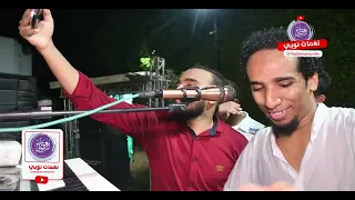 حبيبي يركب طيارة وانا اركب عباره حمو اسماعيل NEW2024 حصريا على قناة نغمات نوبي 