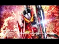 Download Lagu Kamen Rider Saber - Opening FULL [ALMIGHTY Kamen No Yakusoku] By Tokyo Ska Paradise