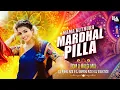Lagu #2024folksong MAMA KUTHURA MARDHAL PILLA DJ SONG | EDM HALGI MIX @djnikhilnzb FOLK DJ SONG #edmmix