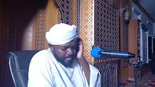من حلقة استماع من مسجد الشعبية جنوب صحابة رسولله 2020 10 12 سورة المائدة شيخ نورين محمدصديق 