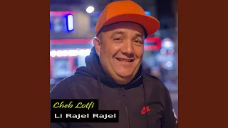 Li Rajel Rajel Feat Manini Sahar 