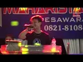 Download Lagu NEW MAHARISTA LIVE TUGU SARI ARR.DINDA KORI MR.GALIH DJ.SISI  VJ.AHI BILLY BRC FEAT SEREMPET PART lV