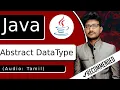 What is abstract data type in Tamil Data Structures in Tamil