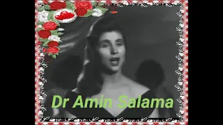 وحياة عنيا دول   صباح الشحروره دندنها