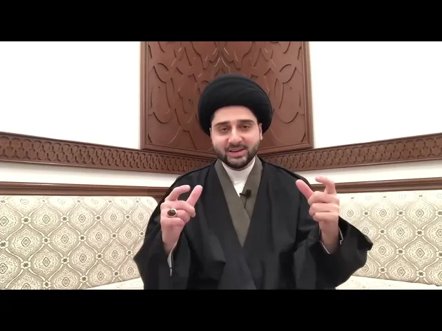 ⁣الأعمال المستحبة في شهر رجب - سيد حسين شبر