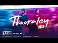 Lagu Dear Radhi – Thooraley Lyrical Video Song | Praveen K Mani | M. S. Jones | Saravana Vickram | Hasli