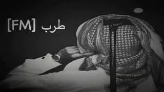 بعد احتمى الميقاف يا علم   دندنها