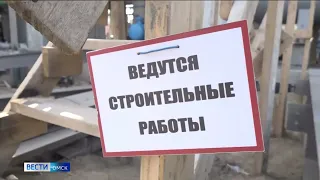 В Омске расскажут о развитии особой экономической зоны «Авангард»
