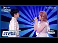 Download Lagu 《明日之子乐团季 SUPERBAND》STAGE:  银河系\u0026郑乃馨NENE《Forever Young》