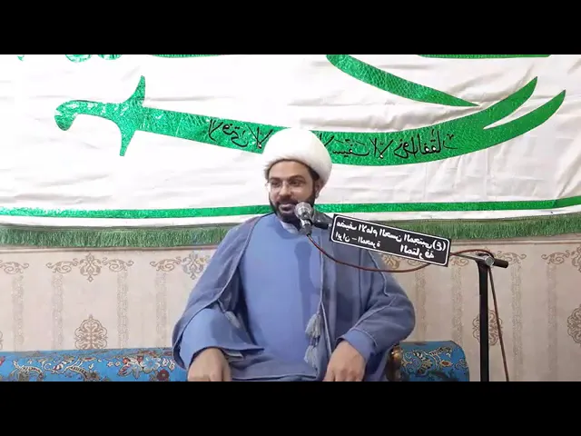 ⁣قصة عن كرم الإمام الحسن (عليه السلام) - سماحة الشيخ مهدي الطرفي