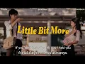 Little Bit More — Suriel Hess (แปลเพลง, thaisub, lyrics)