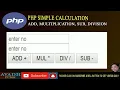 PHP Math Operations Tutorial Add Subtract Multiply Divide in PHP