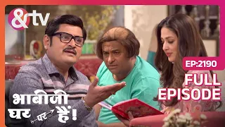 nazar bhabi ji ghar par hai full ep 2190 22 jan 2024 andtvchannel