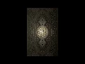 Download Lagu SURAH Al-Inshiqaq 84 - Abdallah Matroud