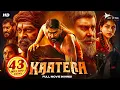 Lagu Darshan's KAATERA - Hindi Dubbed Full Movie | Jagapathi Babu, Aradhana Ram | Action Movie
