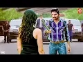 Download Lagu Allu Arjun New - Released Full Hindi Dubbed Action Movie | Shruti Haasan New South Indian Movies Download Lagu Allu Arjun New - Released Full Hindi Dubbed Action Movie | Shruti Haasan New South Indian Movies