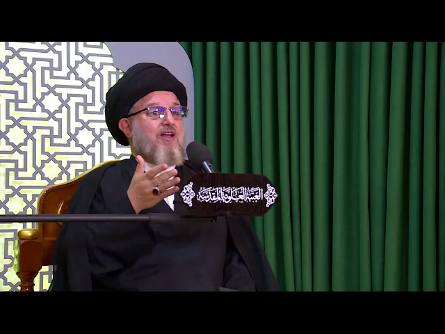⁣الإمام المهدي عليه السلام  في دعاء الافتتاح  2
