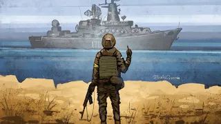 Меч Арея Тінь Сонця 