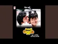 Download Lagu Guruvaa Guruvaa