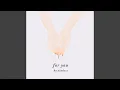 Download Lagu we'll go to the beach