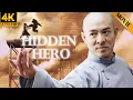 Lagu Jet Li and Leung Ka-yan stars in the film \