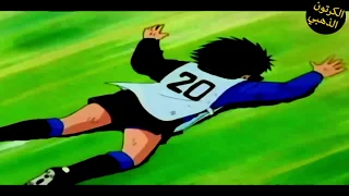 الكابتن ماجد الشبح الجزء الثالث الحلقة 35 جودة عالية Full Hd 