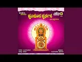 Download Lagu Nagaru Podu Unthi