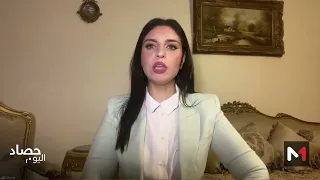 إيريني سعيد تفعيل العقوبات على إيران هدفه معرفة مصير اليورانيوم العالي التخصيب 