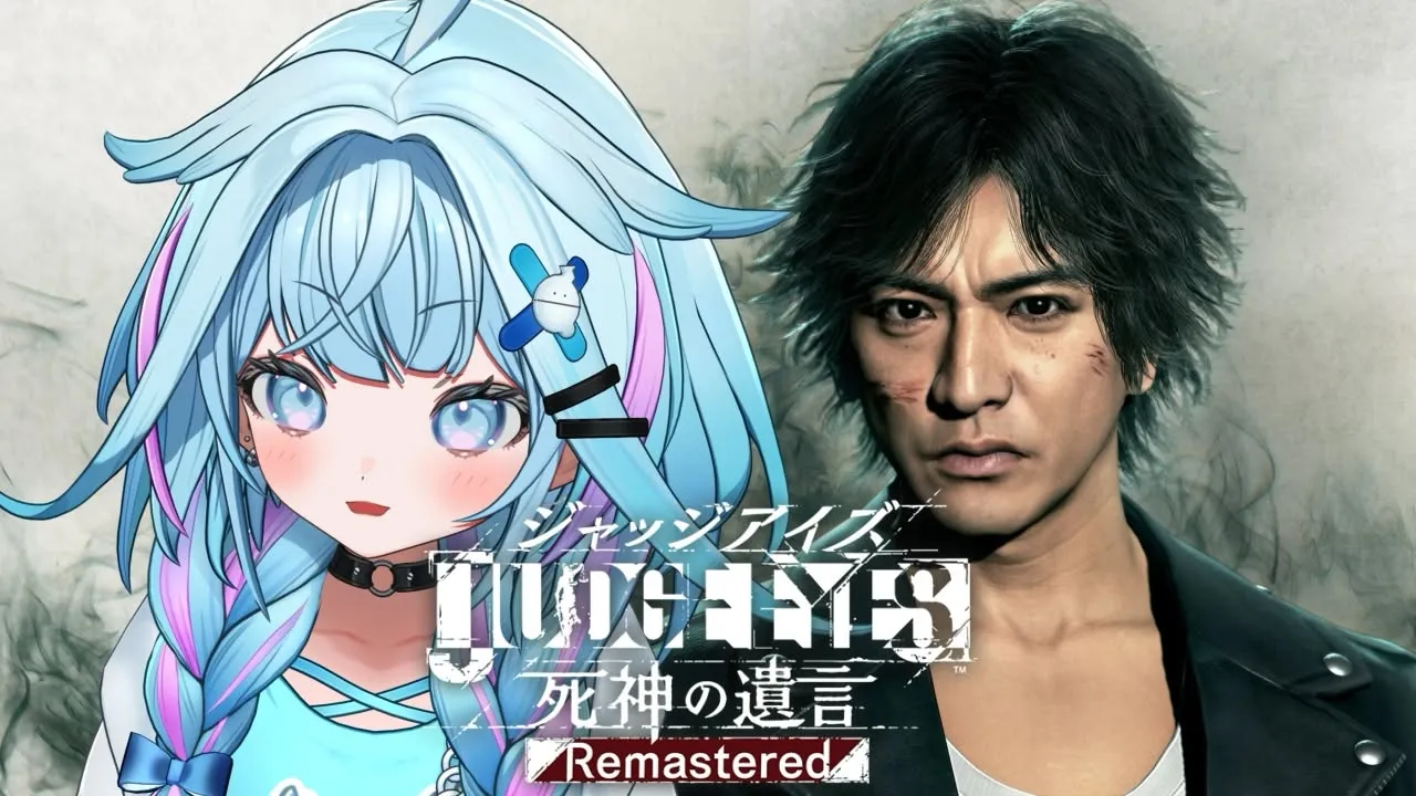 #1 【JUDGE EYES：死神の遺言 】完全シリーズ初見！※ネタバレあり【水宮枢／ホロライブDEV_IS】