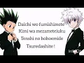 Download Lagu Departure lyrics (romaji)