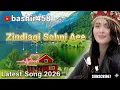 Lagu Zindagi Sohni Aee (Official Song) - New Himachali/Punjabi Song 2026