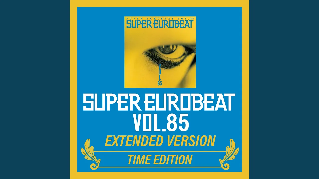 Be My Babe (Extended Mix)