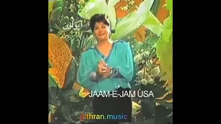 تق تق تنبکی باش سوسن 