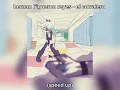 ★Hernan Figueroa reyes - el corralero (speed up)★