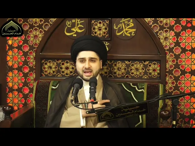 ⁣تساؤلات وإشكالات حول عاشوراء - سيد حسين شبر
