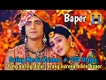 Download Lagu Bikin Nangis 😭 Suling Radha Krishna + Krishna He Vistaar Yadi | Radha Krishna