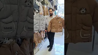 ملابس ولادي شتاء 2026 