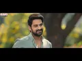 #ManasuloneNilichipoke Lyrical Song |Varudu Kaavalenu |Naga Shaurya, Ritu Varma |Chinmayi |Vishal C