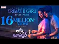 Download Lagu Srimathi Garu Lyrical | Lucky Baskhar |Dulquer Salmaan | Meenakshi C | GV Prakash |Vishal M | Shweta