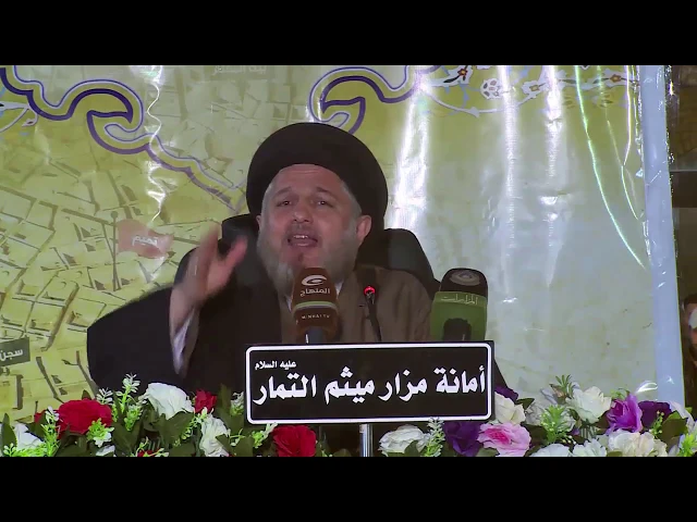 ⁣الحسين (ع) موسم ؟ أم منهج ؟