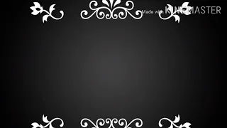 القلب مات برصاص 