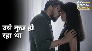 use kuch ho raha hai salon de paris sandipta sen saayoni ghosh madhurima ghosh saurav das