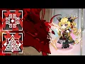 Download Lagu 220k Damage per Skill | Leizi Alter Skill 2/3 Showcase [Arknights]
