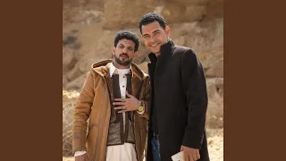 Sa3at Twarek El Sheda ساعات توريك الشدة 