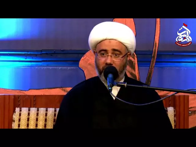 نواعي الليلة الثالثة من عاشوراء 1439هـسماحة الشيخ مصطفى الموسى