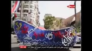 اغنية علي البركة 