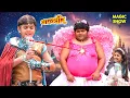 Lagu मोंटू के लिए मुसीबत बना नटखट परी का यंत्र | Balveer | Baalveer Returns 2025 | Hindi Serial|#devjoshi