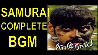 samurai bgm harris jayaraj background score balaji sakthivel chiyaan vikram